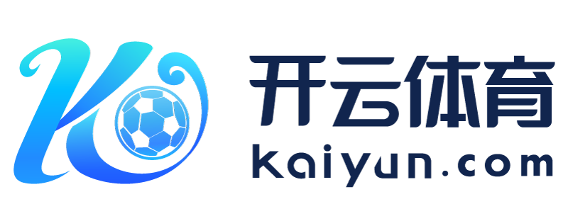 云南省桐乡市华体荟体育app官方版下载